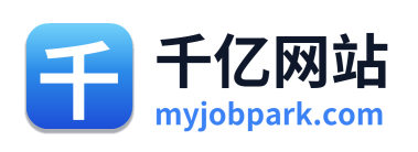 千亿网站